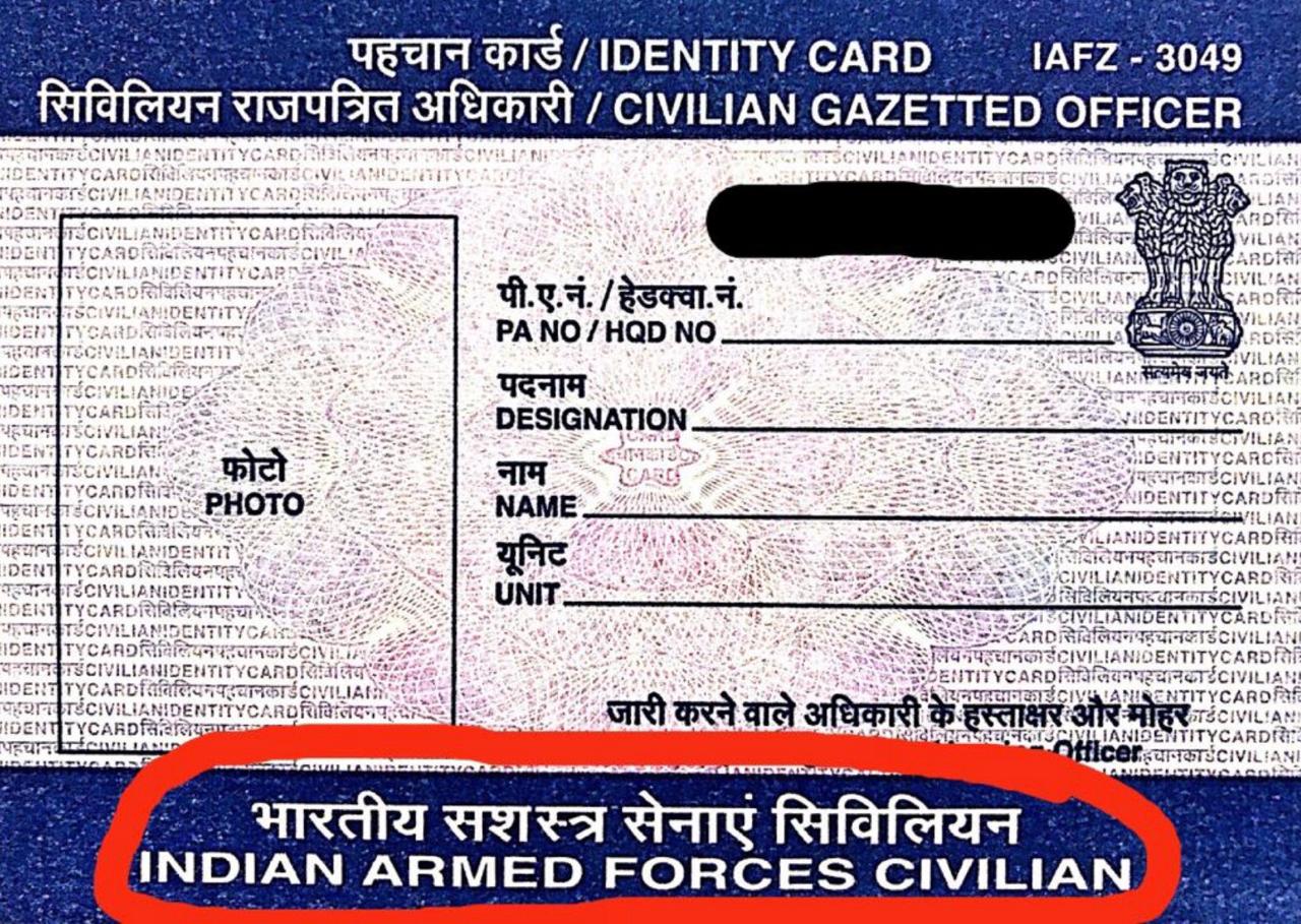 Ministry Of Defence Id Card