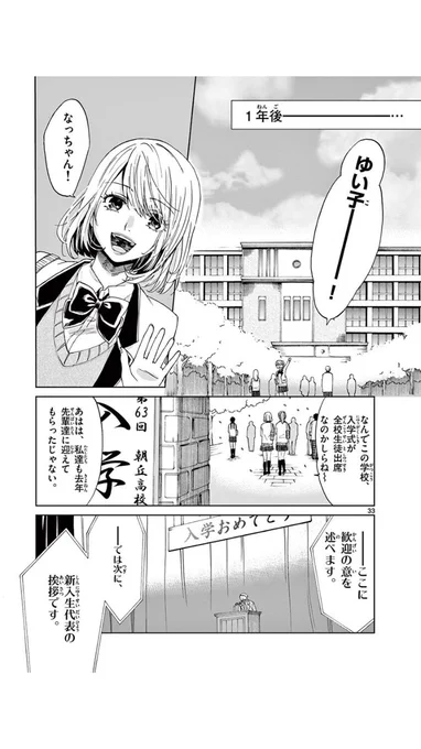 ⑨ 