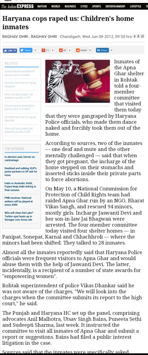 5/ In 2012, there were 94 minor, handicapped girls rescued from an award winning NGO home in Rohtak. It was the police that had been routinely sexually torturing &  #raping these girls. They were put through excruciating abortions. No news on the police!  http://archive.indianexpress.com/news/haryana-cops-raped-us-childrens-home-inmates/958499