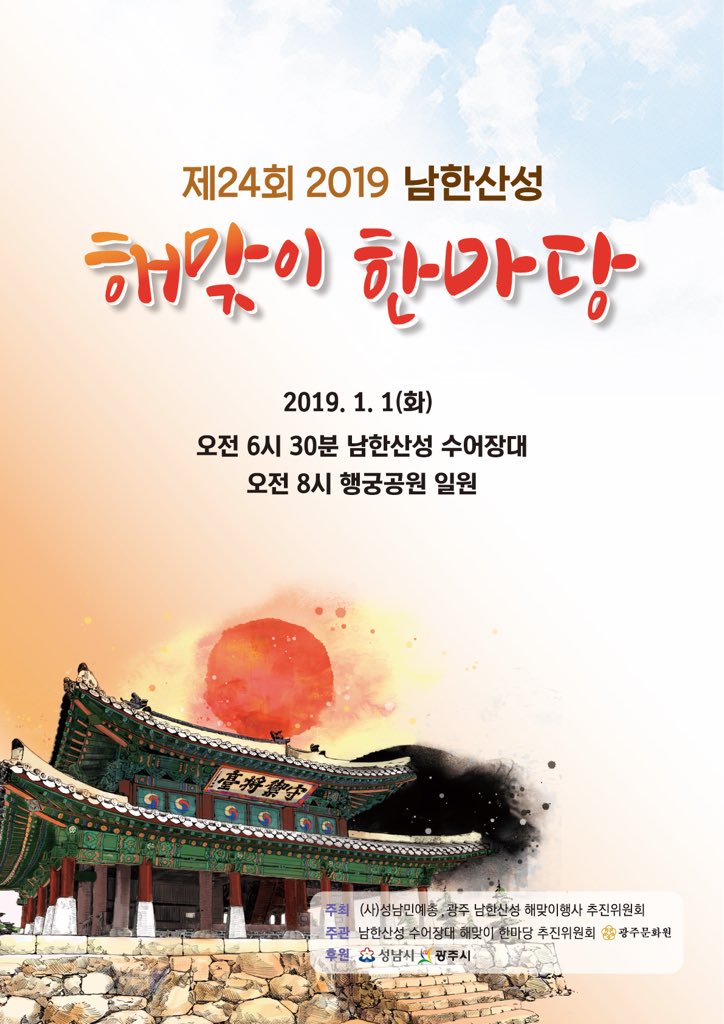 김민영 tweet media