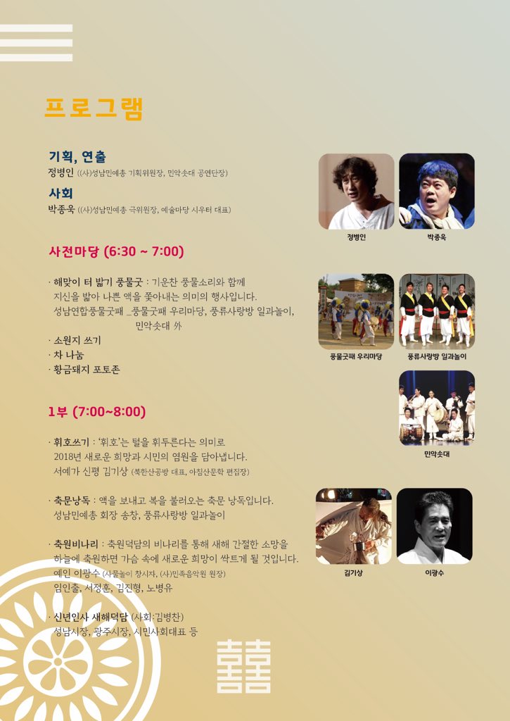 김민영 tweet media