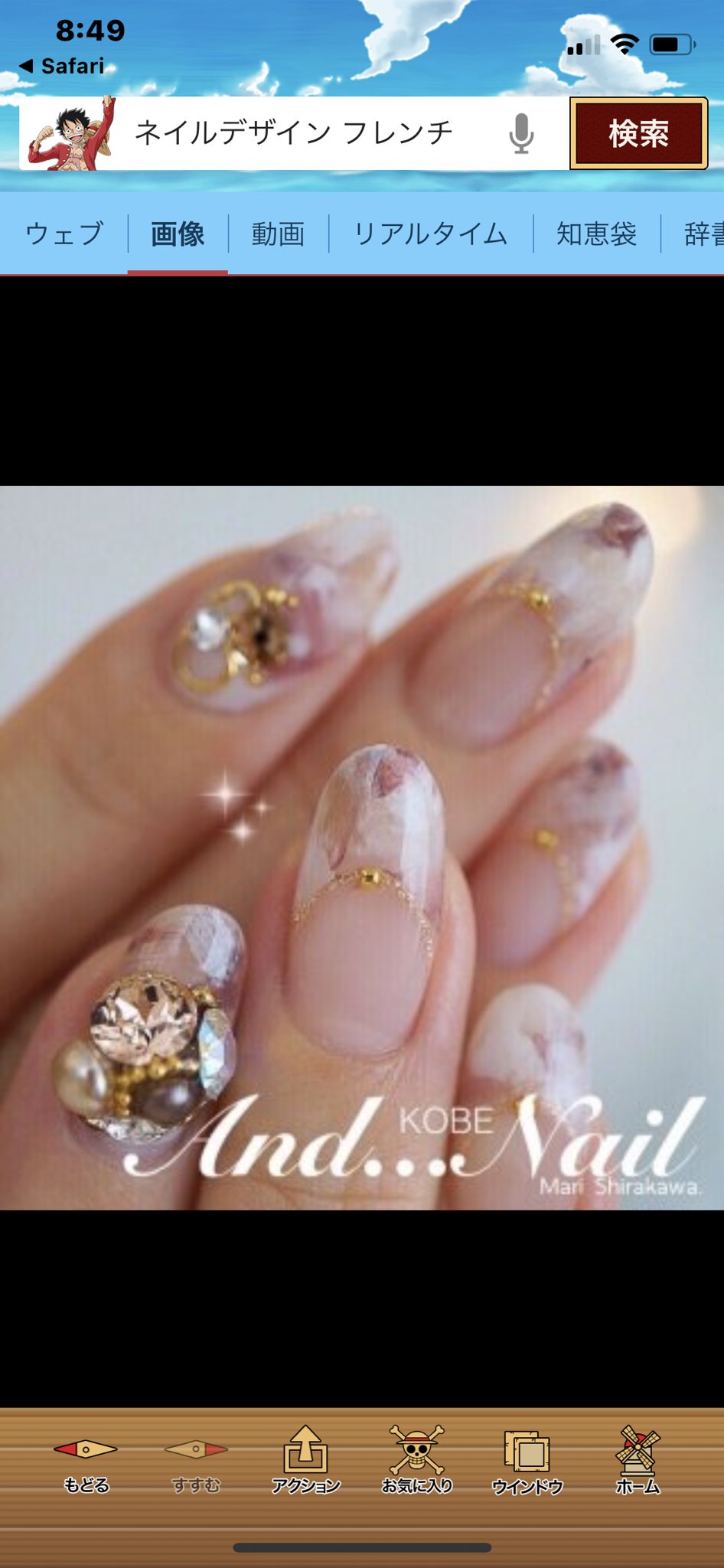 破滅の堕天使ゆっけ Shi Ge Mi 17 Twitter