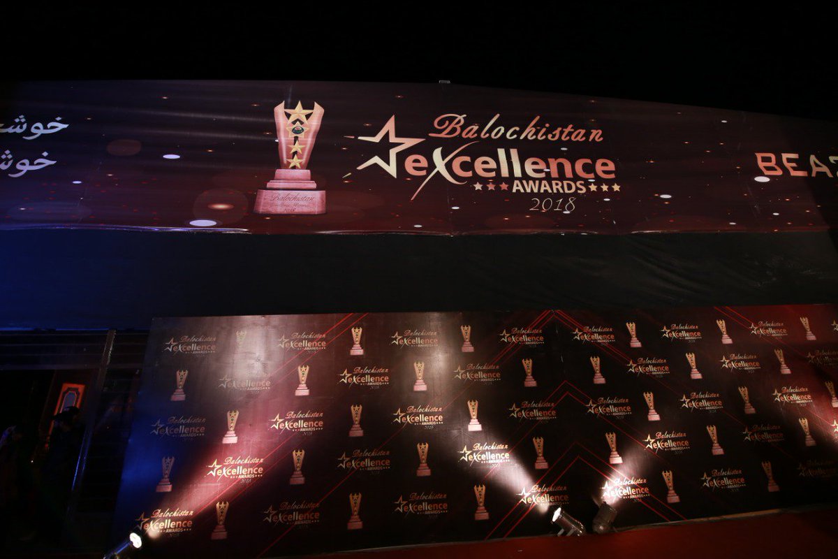 VofBalochistan's tweet photo. Rehearsals of Balochistan Excellence Awards were held in #Quetta. The event was massive, the participation & enthusiasm of the people is commendable.
This is a huge success for #Balochistan.
#BEA2018 https://t.co/QDnbGO4Efk