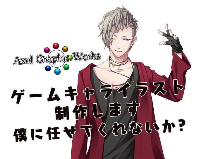 ラノベのtwitterイラスト検索結果 古い順 ラノベのtwitterイラスト検索結果 古い順