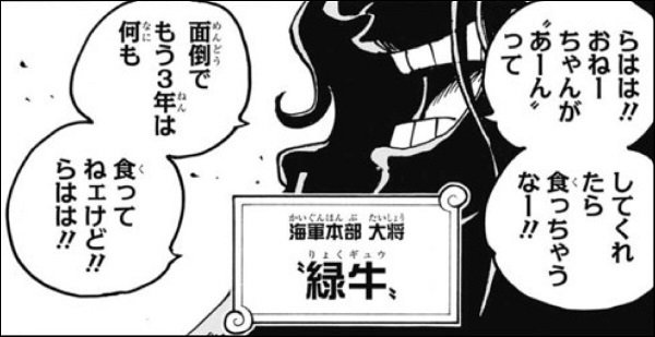 Media Tweets By なお 漫画考察 レビュー J Twitter
