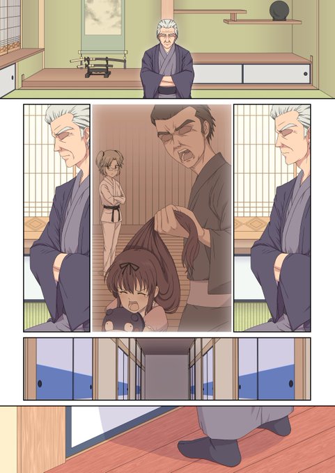 一日遅れましたがメリークリスマス!シノマスの紫ちゃんのセリフから妄想した展開を漫画にしてみました。全5P。リプライ欄へ続きます。#閃乱カグラPCの方はTINAMIの方が見やすいかもしれません。 