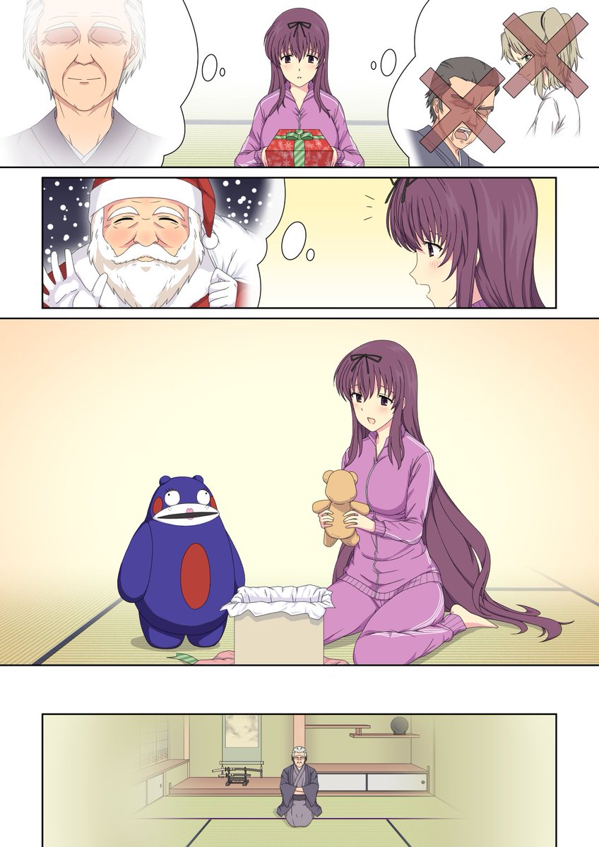 続きと、元になった台詞です。
SV以前の話のつもりで描いております。

The words of the last image: Santa Claus is kind. He gives me a present without my knowing. 