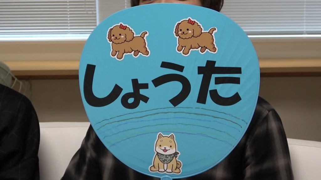 mmng_er's tweet photo. 犬のシールの貼り方が絶望的に下手くそな渡辺くんシリーズ https://t.co/ntjS02v0KY