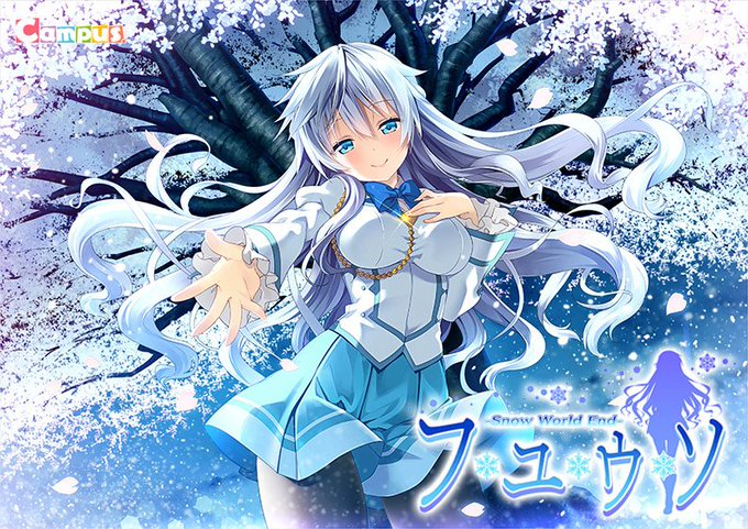 戦神館のtwitterイラスト検索結果 戦神館のtwitterイラスト検索結果