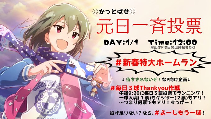 旅人のtwitterイラスト検索結果