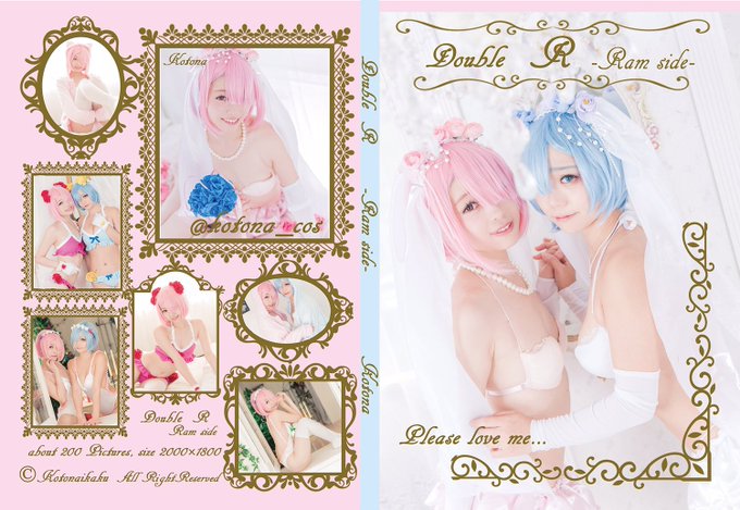 Twitterのコスプレ画像66