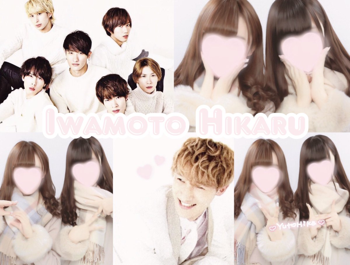 tag0517___'s tweet photo. 岩本照くん🐻⭐️

 #わーーーージャニオタさんと繋がるお時間がまいりましたなのでいっぱい繋がりましょrtしてくれた方で気になった方お迎えです #jr担同士仲良くなろうぜってことで東西関係なく気になった方フォローする #over20なJr担繋がろうキャンペーンてことでRTくれたらお迎えいきます https://t.co/t8arAyktjX