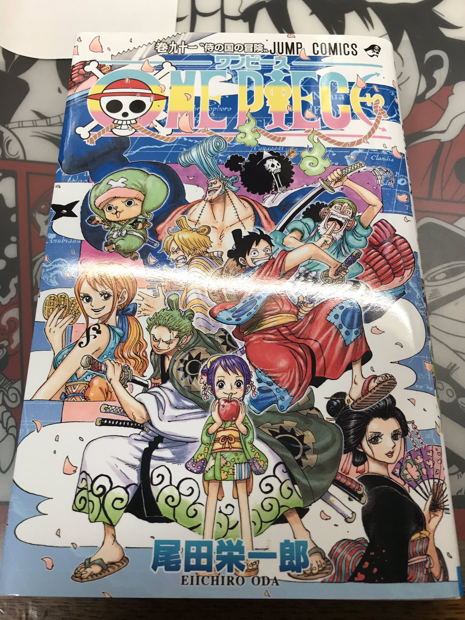 Kei One Piece垢 悲報 One Piece 91巻読もうとしたら中身が全部白紙だった件について T Co Ecxivdi9mi Twitter