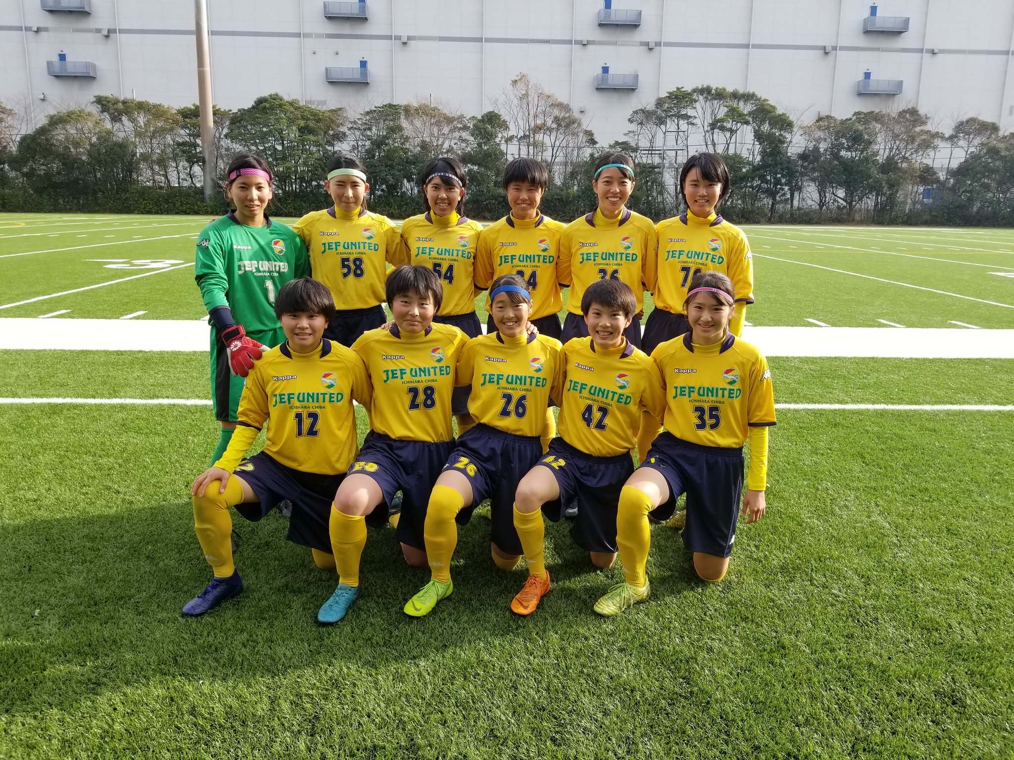 ジェフ千葉レディースアカデミー 公式 Auf Twitter U 18 試合結果 12月26日 水 プリンセスリーグ Vs Inac多摩川レオネッサu 18 3 1 得点者 山﨑 高梨 稲山 本日が高校3年生の 最終戦となりました 応援ありがとうございました T Co Edfpxl00jy