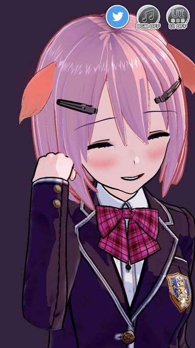 あああああっっあっあっ 