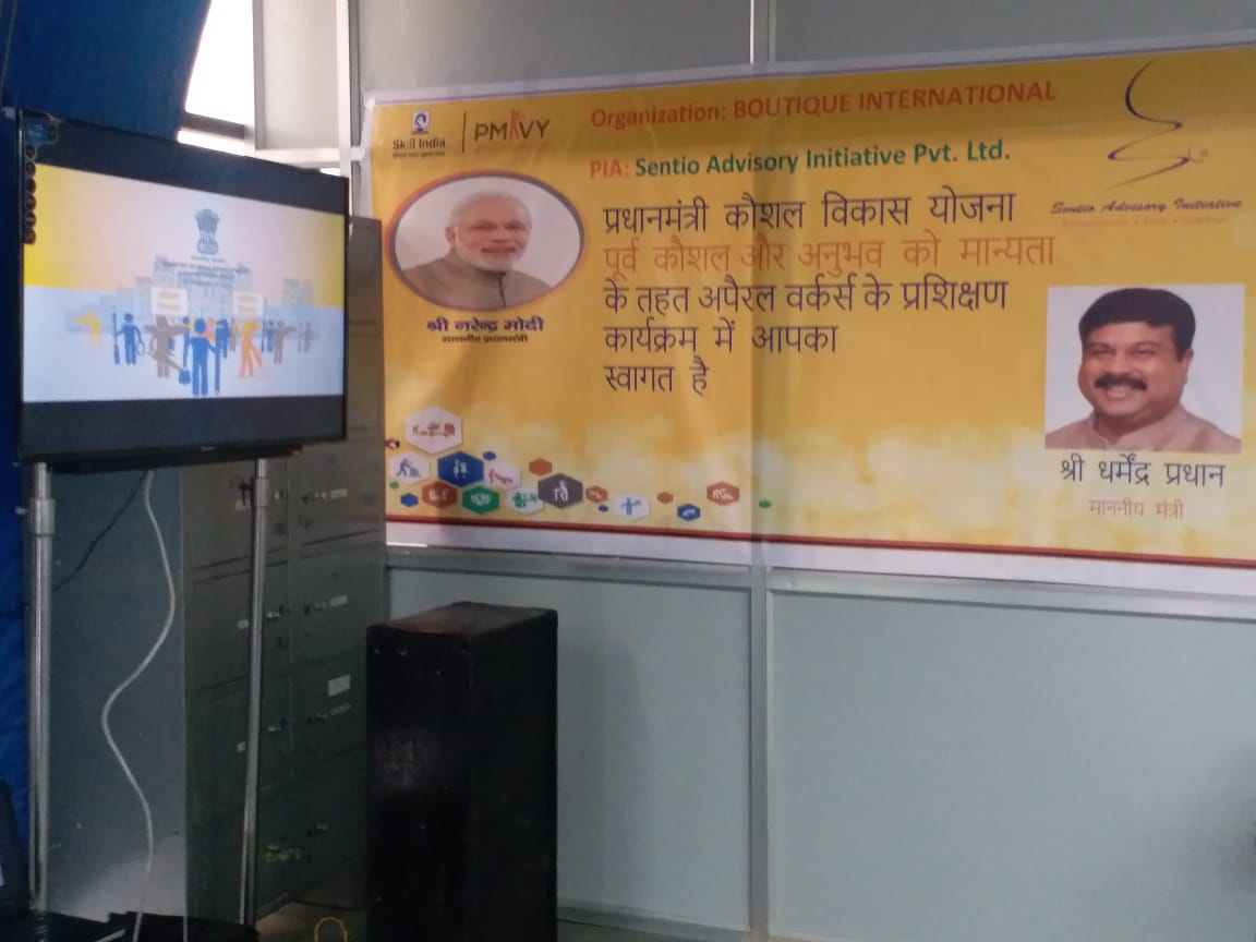 sentioadvisory's tweet photo. Live: RPL for apparel workers launch at Boutique International, Gurugram
@NSDCINDIA @MSDESkillIndia @ssc_amh @BJP4India @dpradhanbjp @narendramodi https://t.co/u3GJNArjNv
