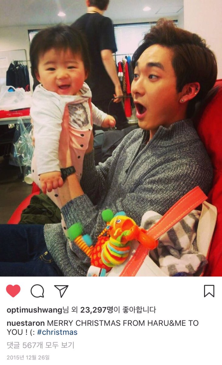 timetoaron's tweet photo. 151226 아론 IG

#아론 #ARON https://t.co/TOw7WAg0Jh