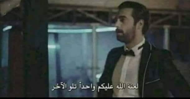 N31520's tweet photo. لما اشوف ال best friend بقت صديقة مقربة ل اكتر بنت كانت بتكرهها و بتتكلم عليها و خاربنها صور و خروجات .... 
انا ... https://t.co/t5E2ml9uEt