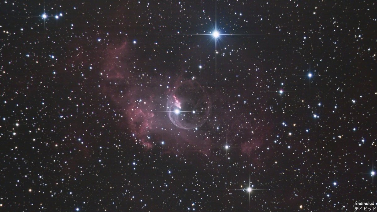 PlanetarioMad's tweet photo. #BuenosDías #FelizMiercoles
Nebulosa de la Burbuja
Fotografía: David (Shaihulud) DOMINE vía #aappd² https://t.co/emsyEWUVJm