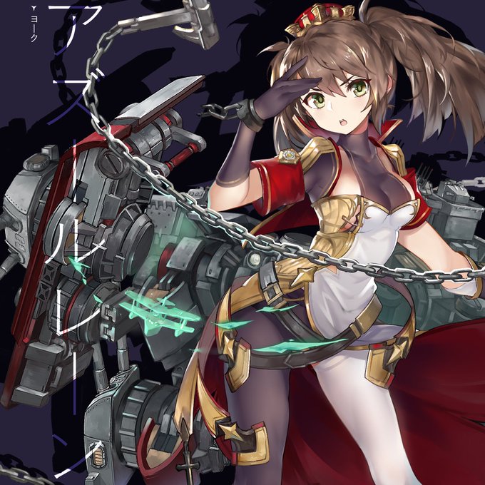 ヨーク改andエクセター改設定補充。
#アズールレーン 