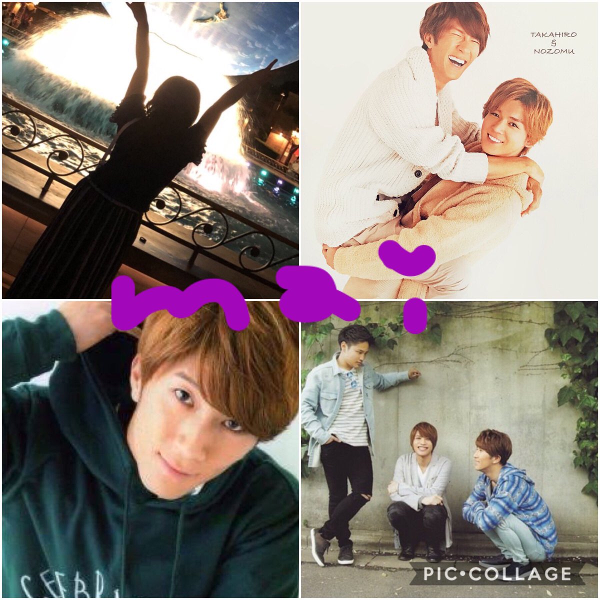 rain_bow0423's tweet photo. 気付いたら濵田崇裕の沼にハマった
💜よりの💜💗ジャス民
91LINE.東北.IWATE
仲良くなるならとことん仲良くなりません？
サバサバしてて通じるものを感じたらすぐ懐きます←
#ジャニーズWEST
#ジャス民
#ジャス民さんと繋がりたい
#紫ジャス民
#濵田崇裕
#小瀧望
#はまこた https://t.co/lziqaedawI