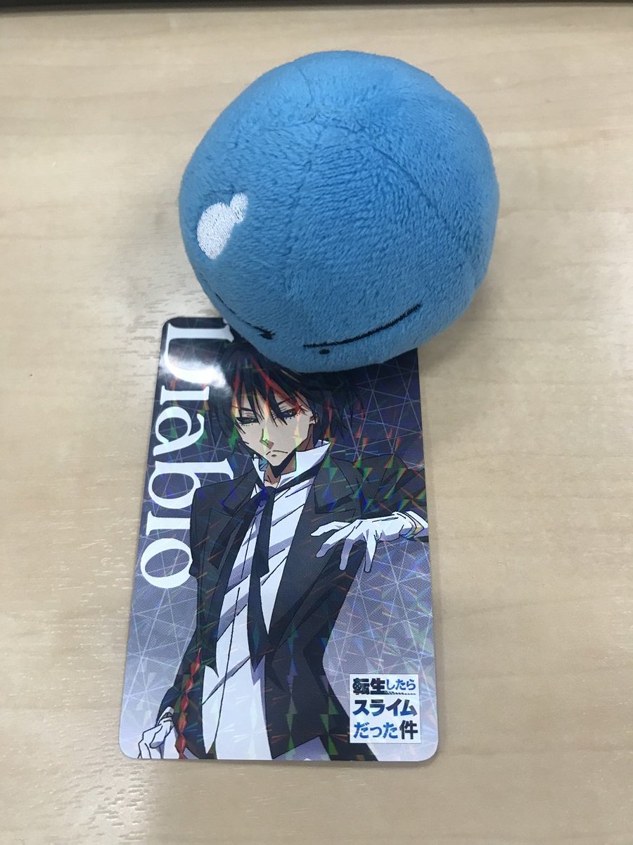 アトレ 秋葉原 限定 転生したらスライムだった件 キャラクターカード 12種類 コンプセット 新品 NEWS - V-STORAGE(ビー・ストレージ) 公式 produced by バンダイ