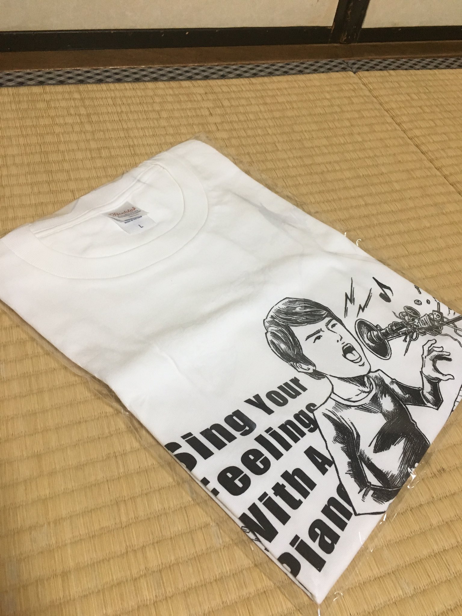 シュンペイター Tシャツ届いたぞゆゆうた その気持ちを弾き語れゆゆうた T Co I2b0o70u2t Twitter