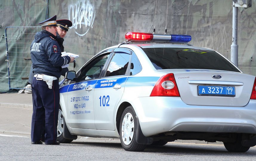 Open police