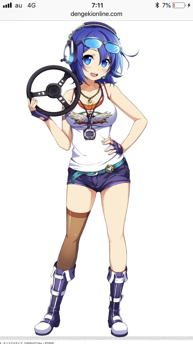 G線上のハッチ 在 Twitter 上 そういえば ドリスピの奈美子ってしんぐんデストロ イなるゲームとコラボした挙句レギュラーキャラにもなったらしいね つかかわいいなおい 萌えろダウンヒルナイトを感じる T Co Ngv10a0ela Twitter G線上のハッチ 在 Twitter 上 そういえば ドリスピの奈美子ってしんぐんデストロ イなるゲームとコラボした挙句レギュラーキャラにもなったらしいね つかかわいいなおい 萌えろダウンヒルナイトを感じる T Co Ngv10a0ela Twitter