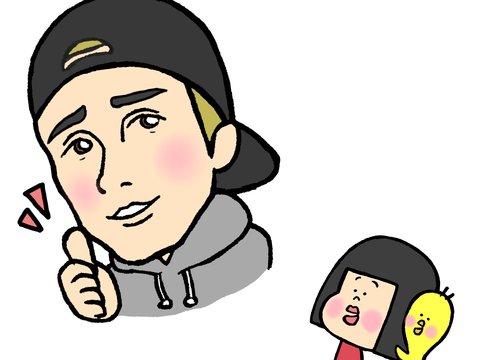 ジャスティン ビーバーのtwitterイラスト検索結果 古い順 ジャスティン ビーバーのtwitterイラスト検索結果 古い順