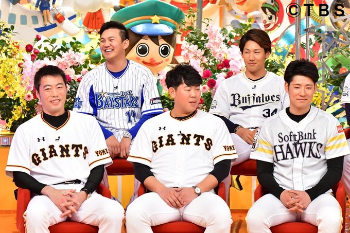 Jobtune Tbsさんのイラスト一覧