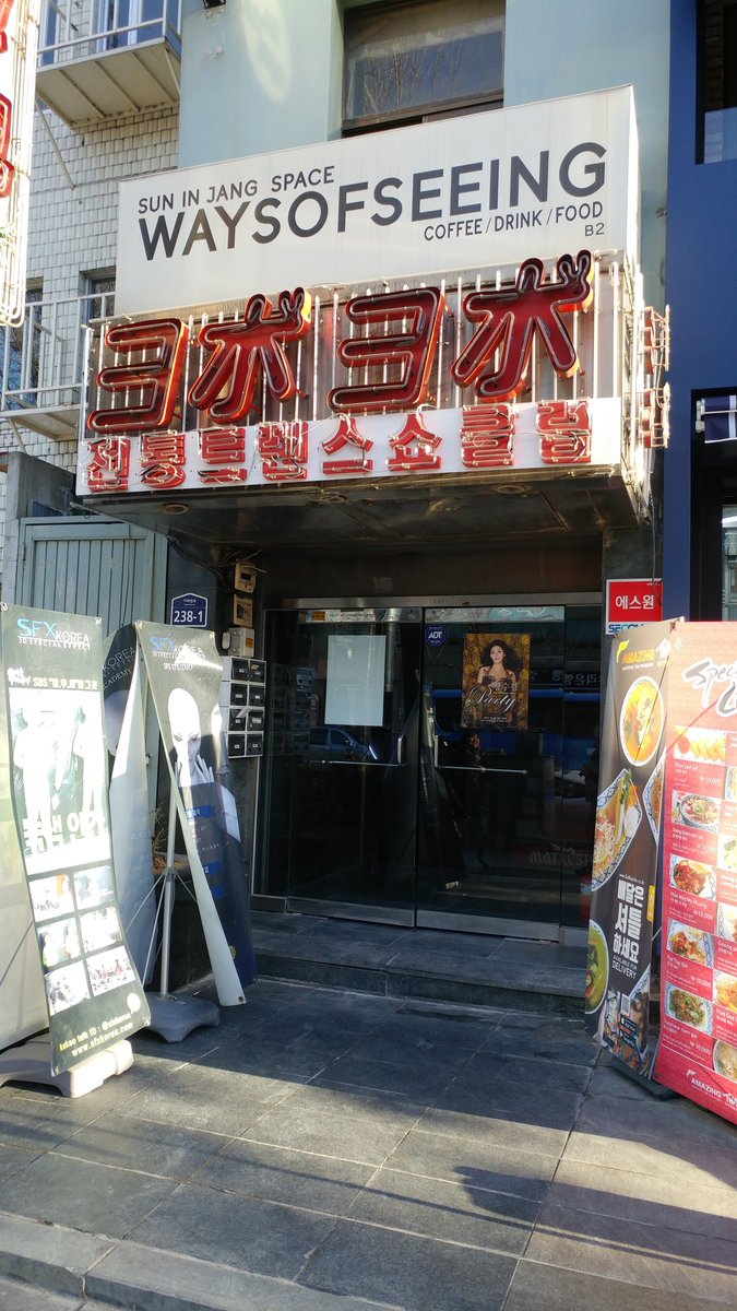 nice0maple's tweet image. こちらの地下2階で待ち合わせです。