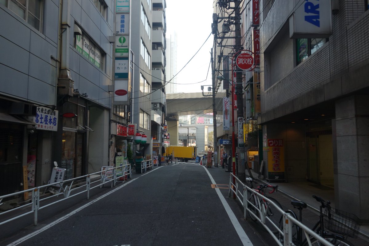 気になる嫁さん