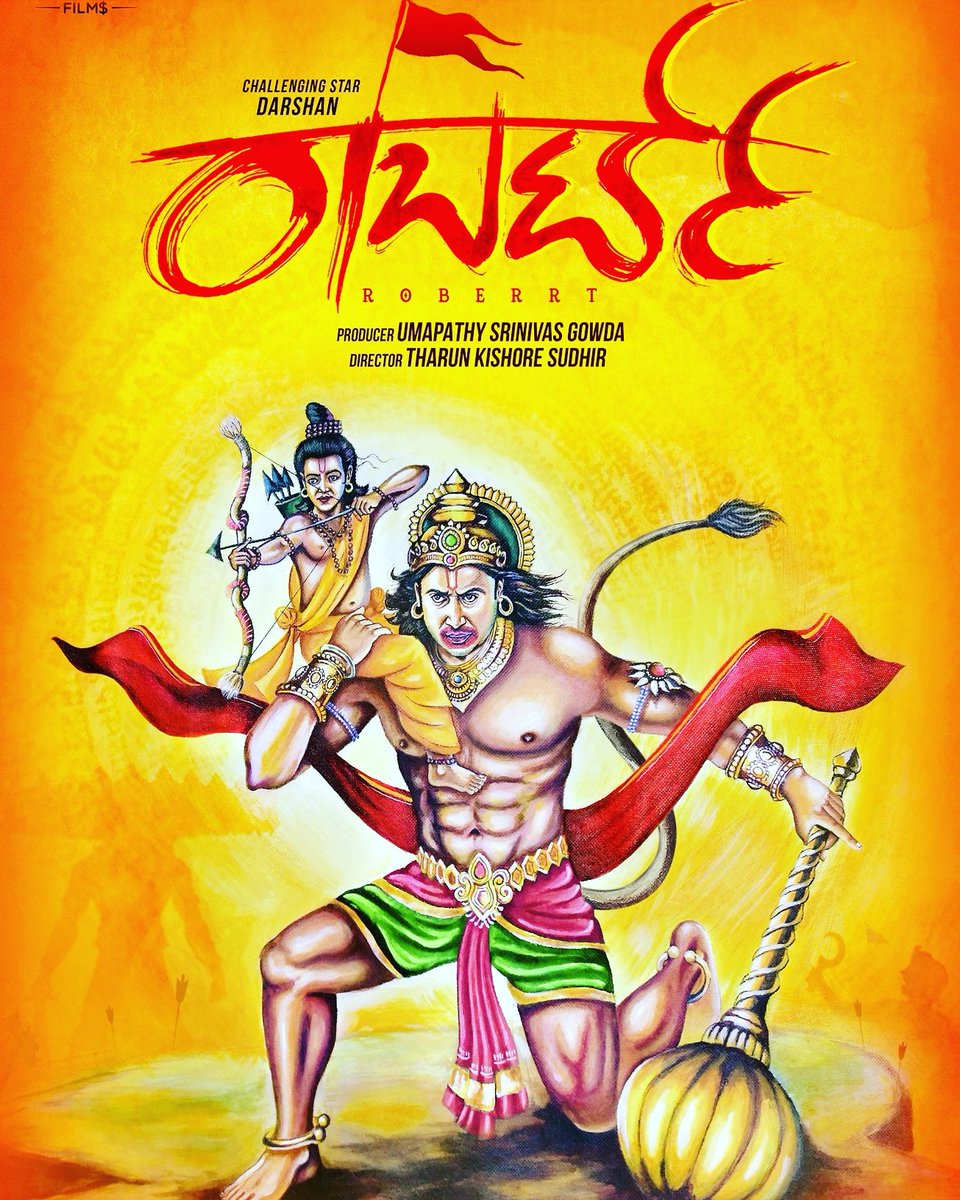 RagK_Creations's tweet photo. ದರ್ಶನ್ ಅವರ 53 ನೇ ಚಿತ್ರ 🤩
.
@TharunSudhir @dasadarshan ಶು�� ಆಗಲಿ 👍
.
#darshan #dboss #challengingstardarshan #dbosscraze #dbosskingdom #dbossfans #dbossfansclub #boxofficesulthan #robert #bengaluru #mandya #hasan #hubli #belgavi #jai #karnataka 💛❤️
.
Follow @ragk_creations 👈 https://t.co/kdg5z2XIoP