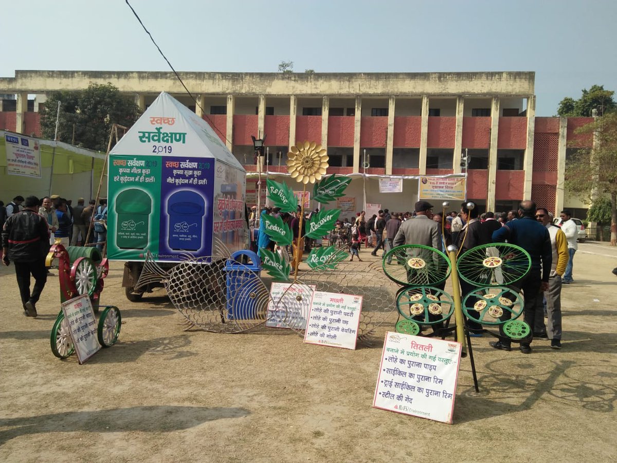 IL&FS Swachh Kashi tweet media