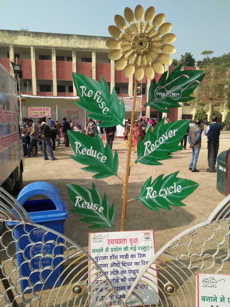 IL&FS Swachh Kashi tweet media