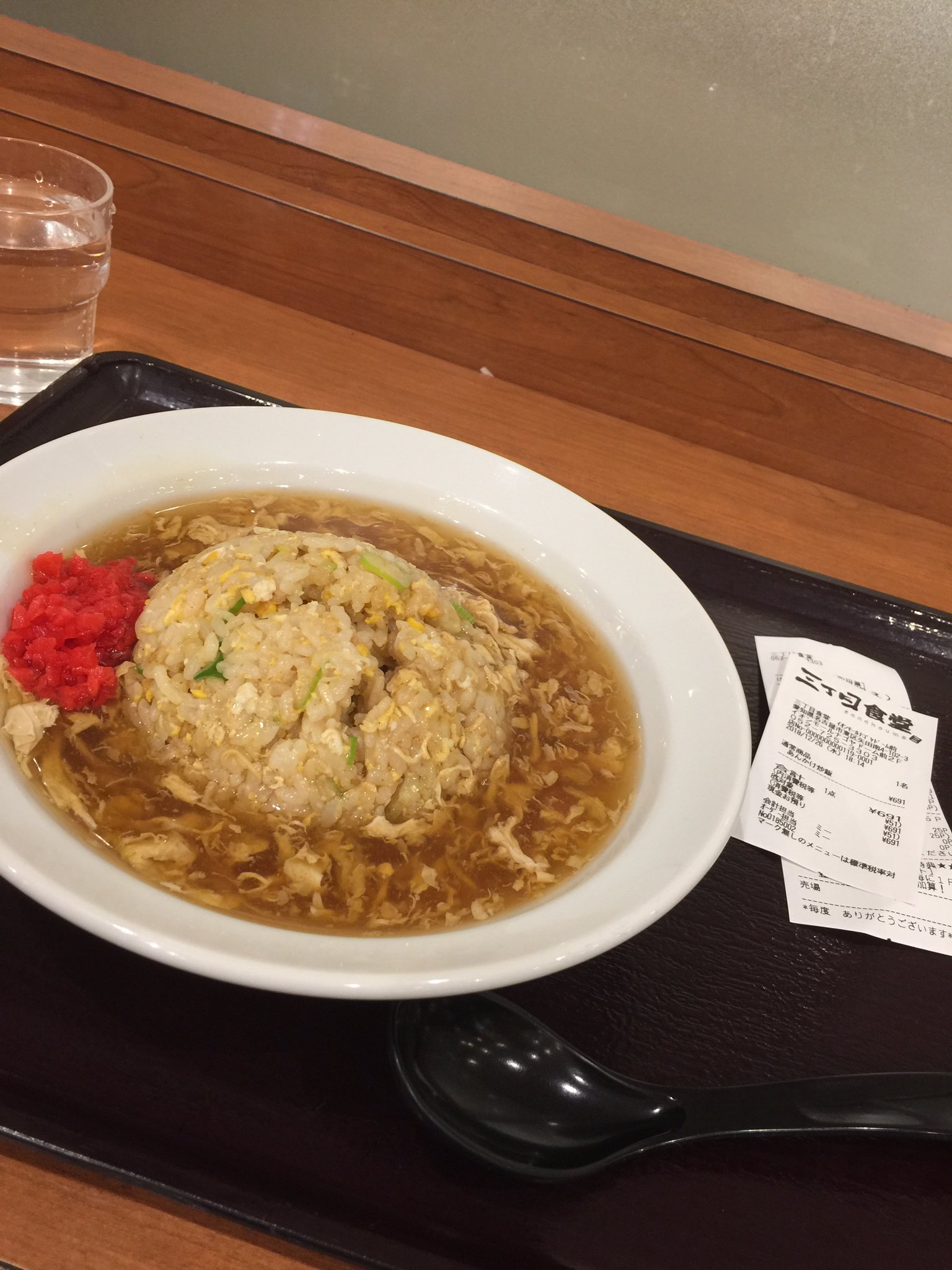 三丁目食堂 Twitter Search Twitter