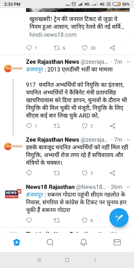 Rawalsi77601744's tweet photo. @ashokgehlot51 https://t.co/mPSvkAOINr
