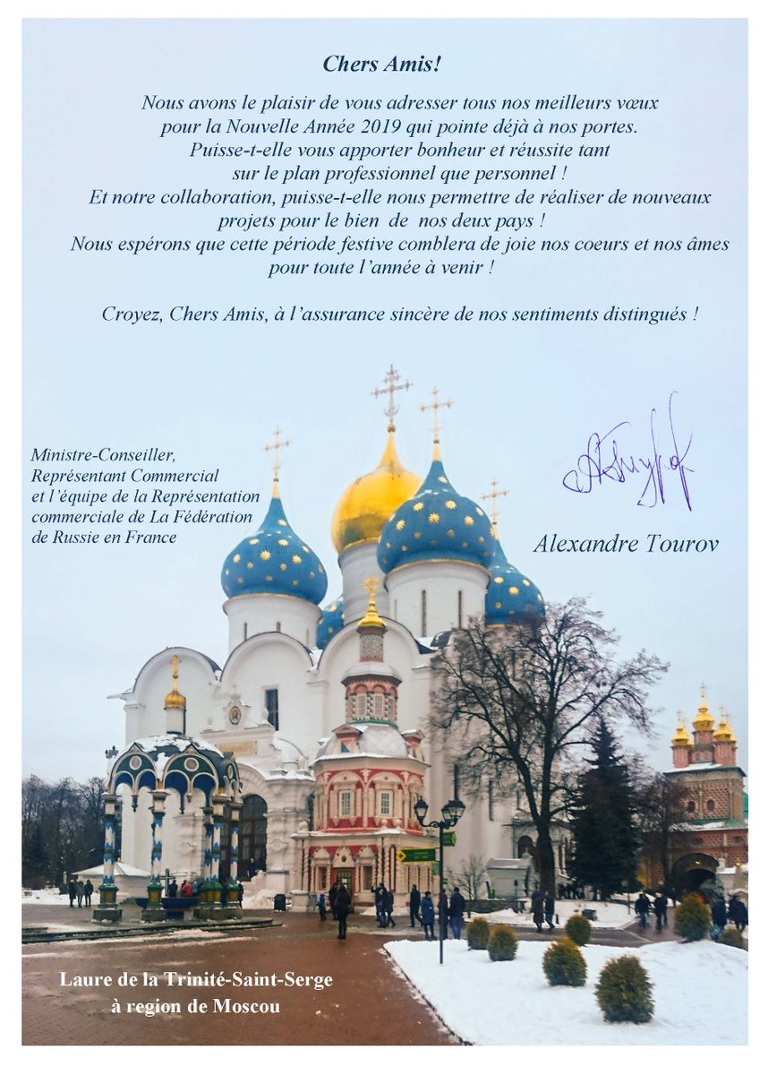 FR_rustrade tweet picture