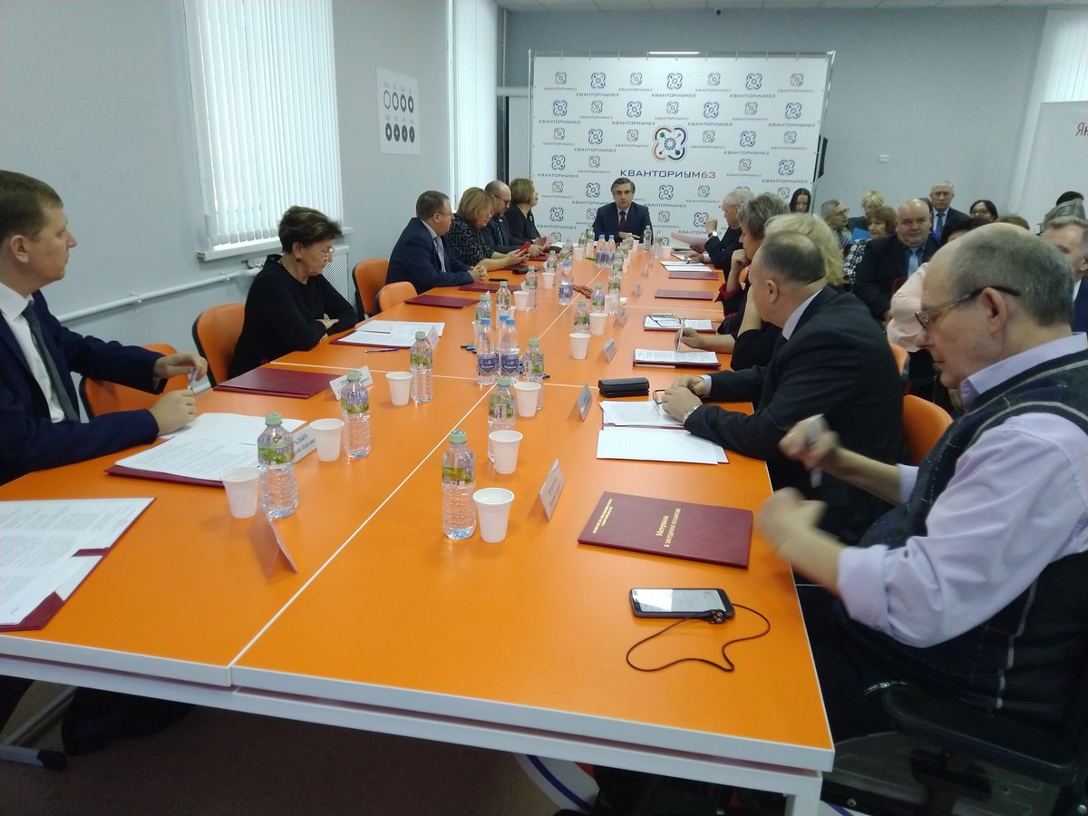 Сегодня провели заключительное в уходящем году совместное заседание коллегии министерства и общественного совета. Обсудили ряд вопросов по результатам и перспективам развития образования. Спасибо Кванториуму-63 за отличную организацию.