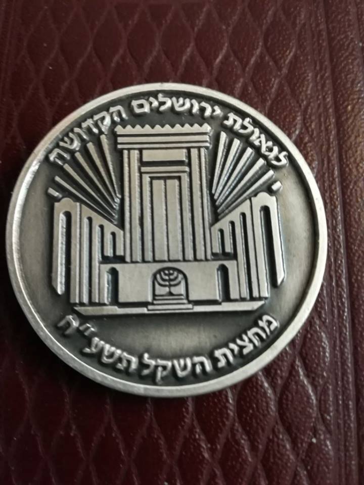 AdeelNaveed5's tweet photo. Image of #Third_Temple (Photo courtesy Rabbi Hillel Weiss) https://t.co/IgxaHwlmLH