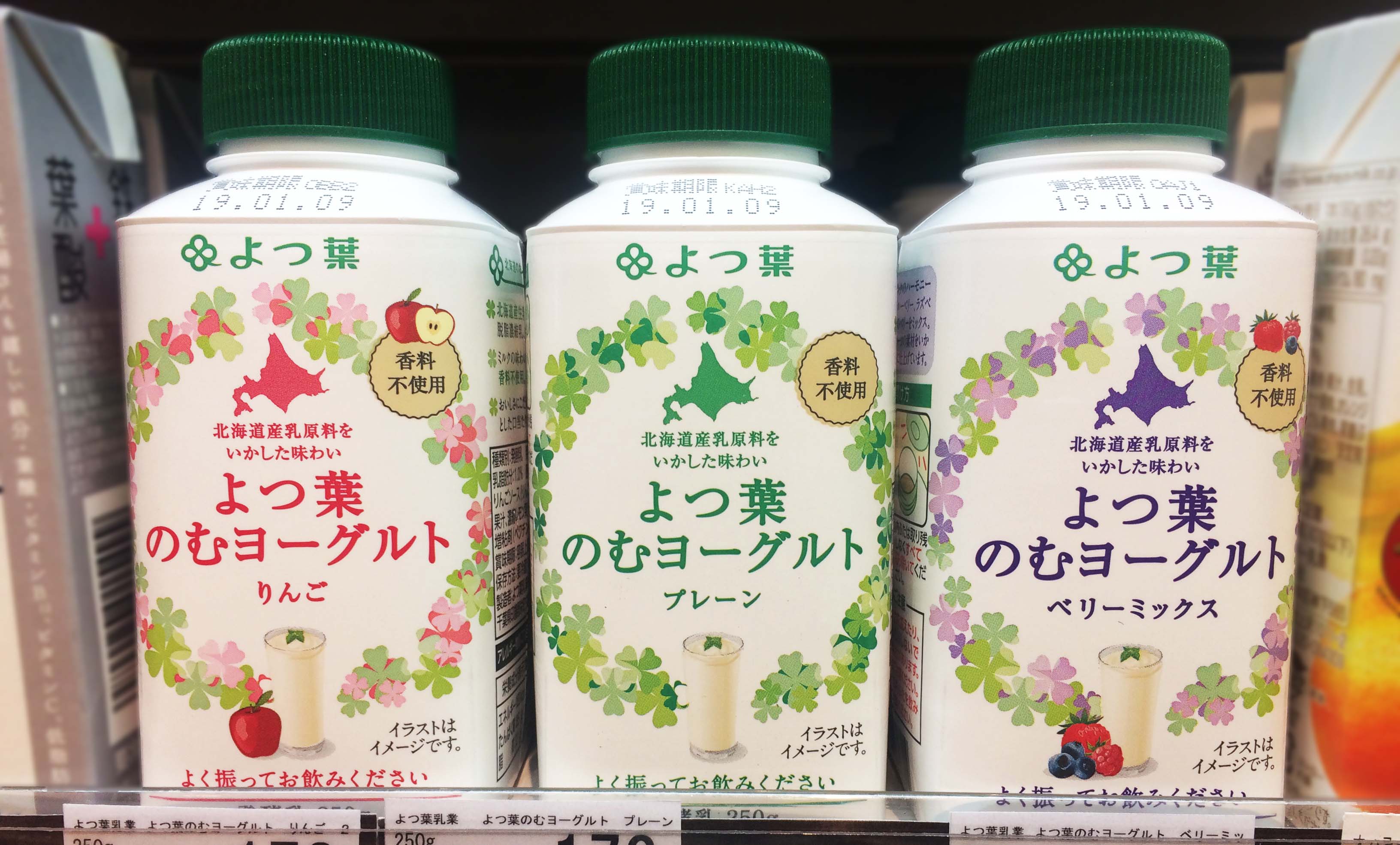 のむヨーグルト150ml×12本セット : 奥羽乳業ヨーグルトストア