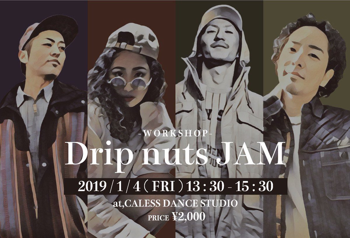 tommyarigatommy's tweet photo. 1/4 CALESS DANCE STUDIOにて、チームワークショップさせていただきます💁‍♂️

チームでのWSはかなりレアなので是非この機会に私たちの空気感吸収しに来てください🙆‍♂️

チームワークショップのすぐ後の時間にチームメイトであるAYAKA ASADAの個人WSもあるので是非！

#dripnutsjam #workshop #caless https://t.co/ojLY8CrTiE