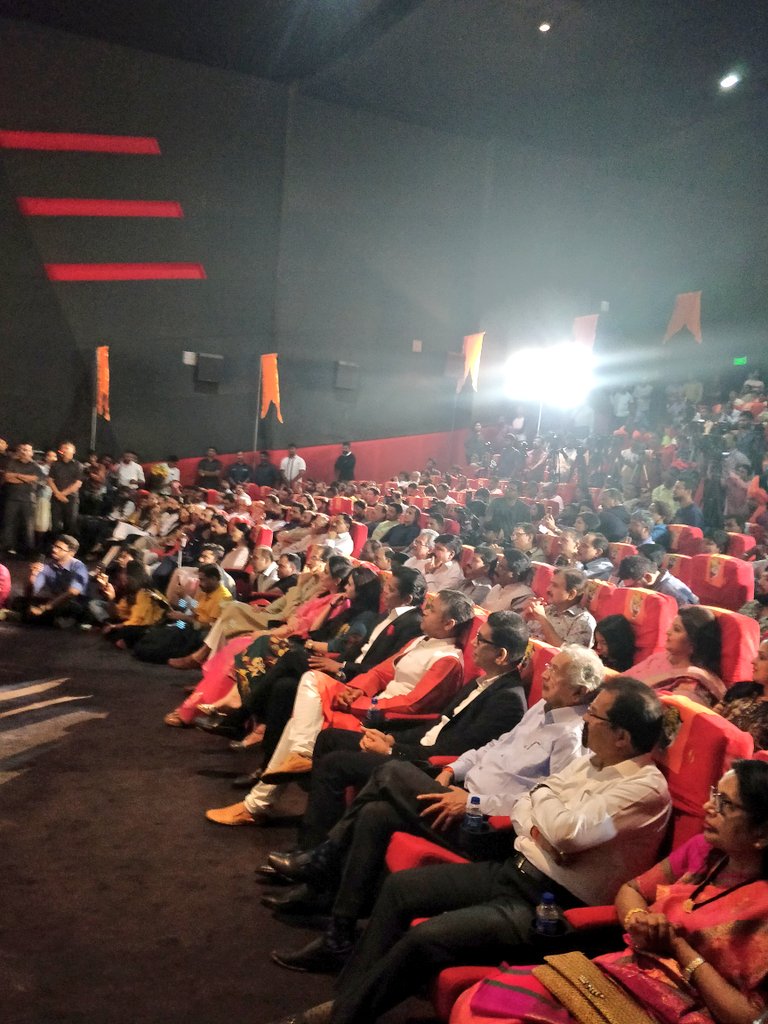 GauravGupta_RnM's tweet photo. #TrailerLauch of #BalaSaheb 's biography @ThackerayFilm with #UddhavThacerayJi #DrShrikantBhasi Chairman &amp; Founder #CarnivalGroup, @AndhareAjit @Nawazuddin_S bhai at #CarnivalCinemas #IMAXWadala in Mumbai @ShivSena https://t.co/sDwQwuTtbz