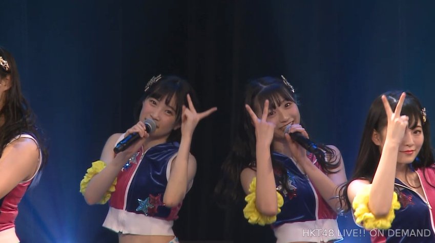 たぁちゃんはお休み中 V Twitter チャイムはlove Song Hkt48 手をつなぎながら