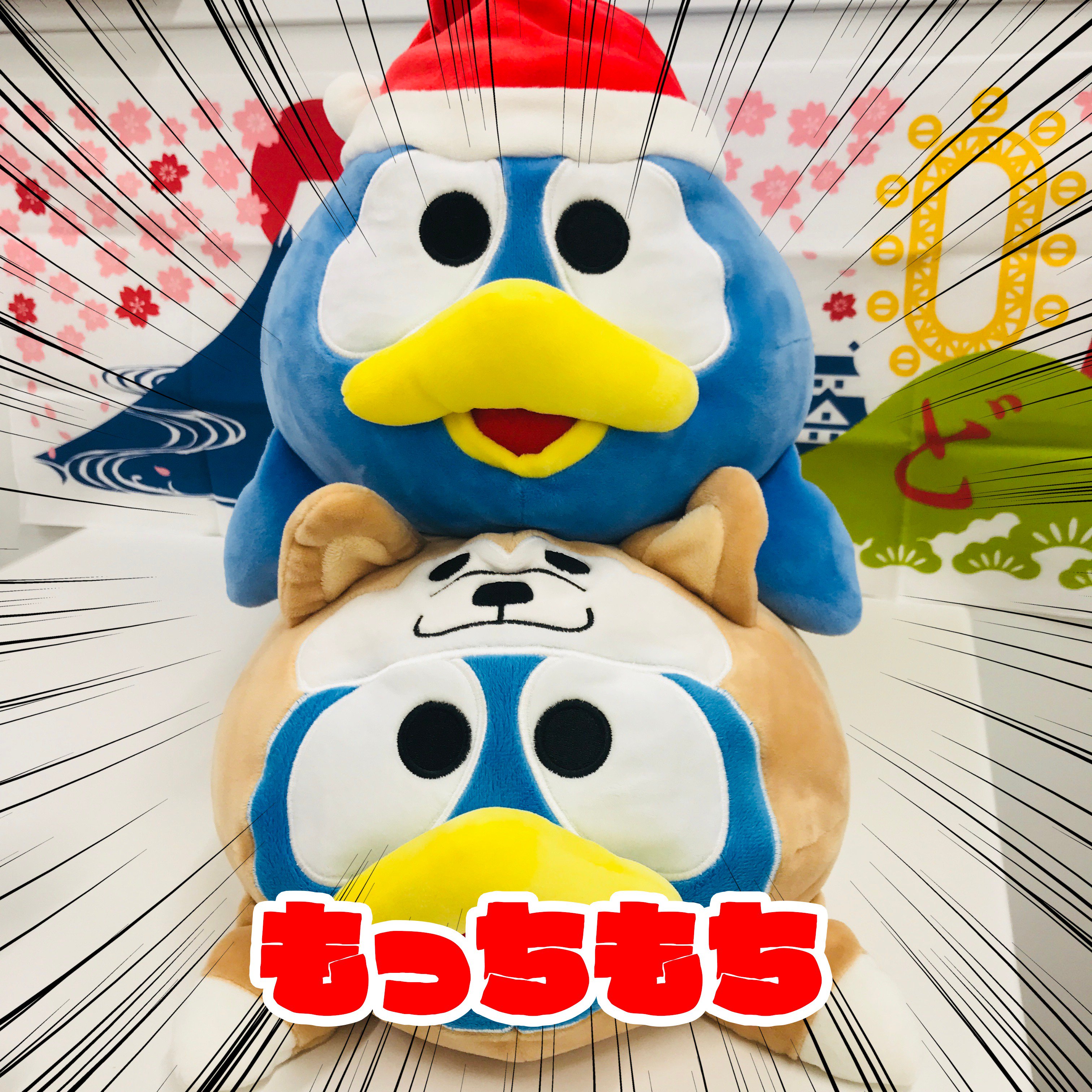 驚安の殿堂 ドン・キホーテ🐧 on X: 