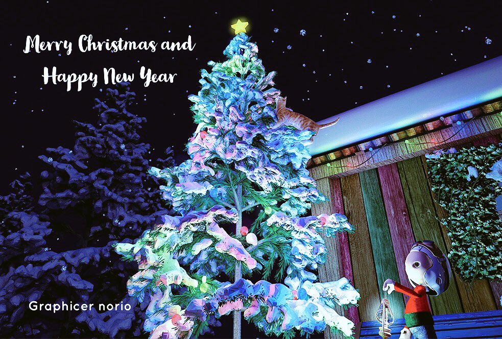 Graphicer_norio's tweet image. Cg制作 動画制作中 山奥に住むロボット少年と猫
クリスマス終わりました。
#3D #cganimation #snow_mountain #animation
#picturebooks #picturebook #cinema4d #graphicdesigner #artdirector