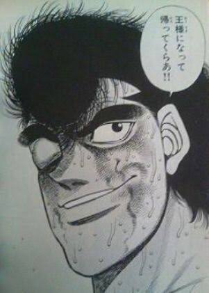 サンソン炭酸 鷹村守 はじめの一歩 俺を信じているヤツラがいる そいつらの前じゃ強えままでいなきゃならねえ 負けるコトは許されねえ ホーク戦とかいう名試合中の名試合 え 最近の鷹村 何を言っているんだい はじめの一歩は全45巻だぞ サンソン炭酸 鷹村守 はじめの一歩 俺を信じているヤツラがいる そいつらの前じゃ強えままでいなきゃならねえ 負けるコトは許されねえ ホーク戦とかいう名試合中の名試合 え 最近の鷹村 何を言っているんだい はじめの一歩は全45巻だぞ