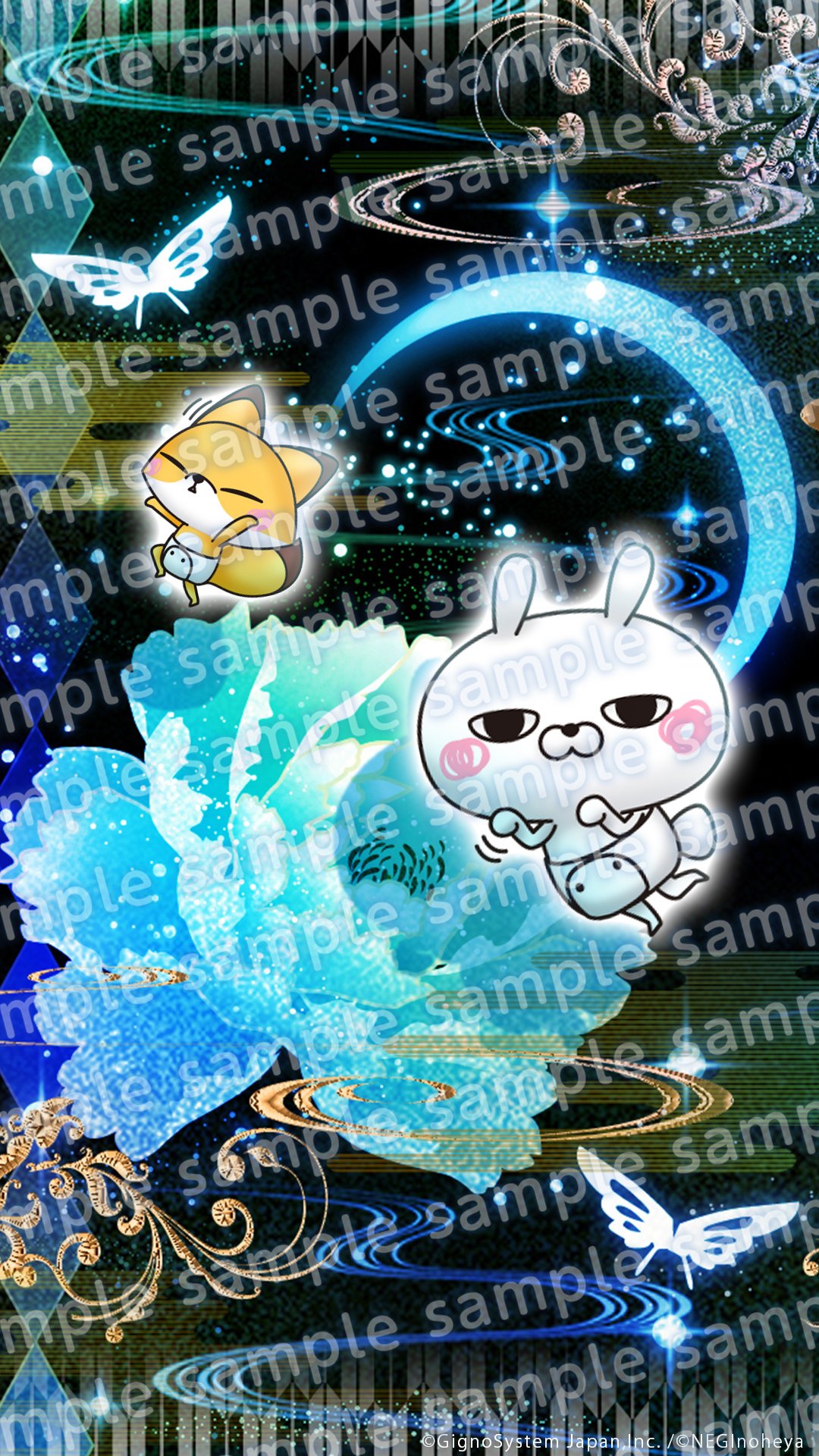 Negi ひとえうさぎ 58リリース中 お知らせ 無料のスタンプ配信アプリ Push にて ひとえうさぎ 壁紙を配信中 こちらからダウンロード T Co Do9ndncvsc 限定壁紙 年末年始 新春 お正月 T Co Rrmwtoz1bf Twitter