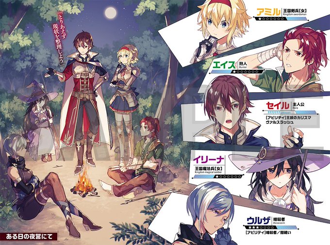 カドカワbooks編集部 Kadokawabooks 18年12月 Twilog